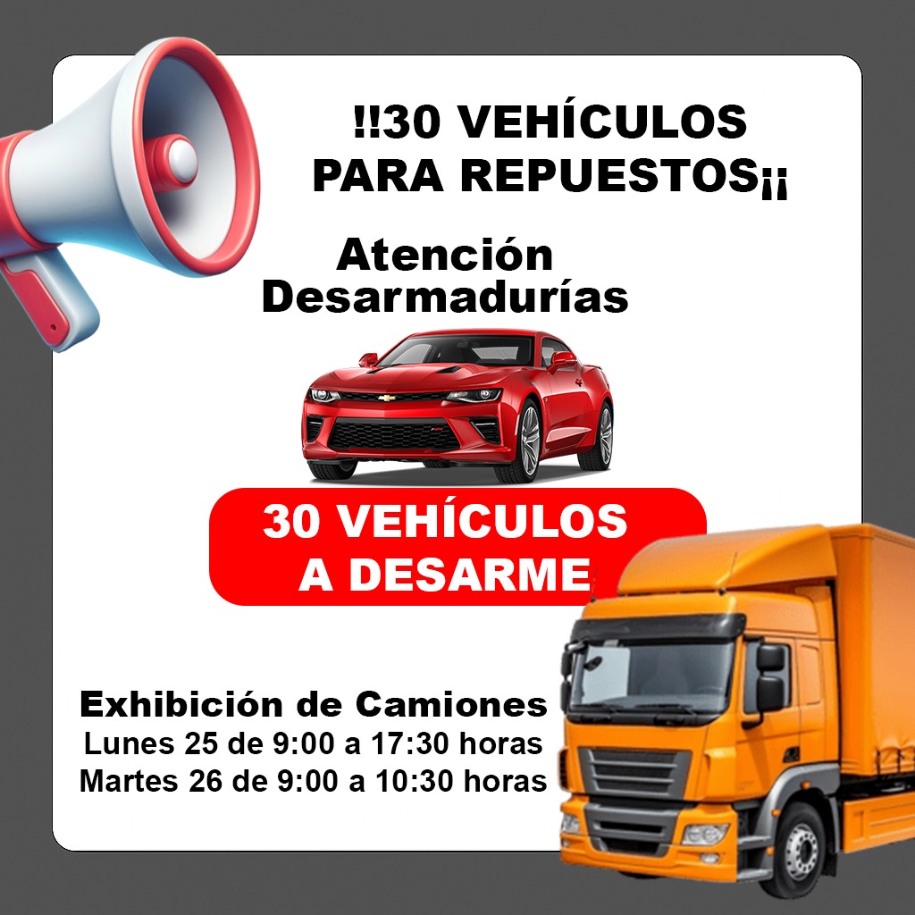 Remate 1184